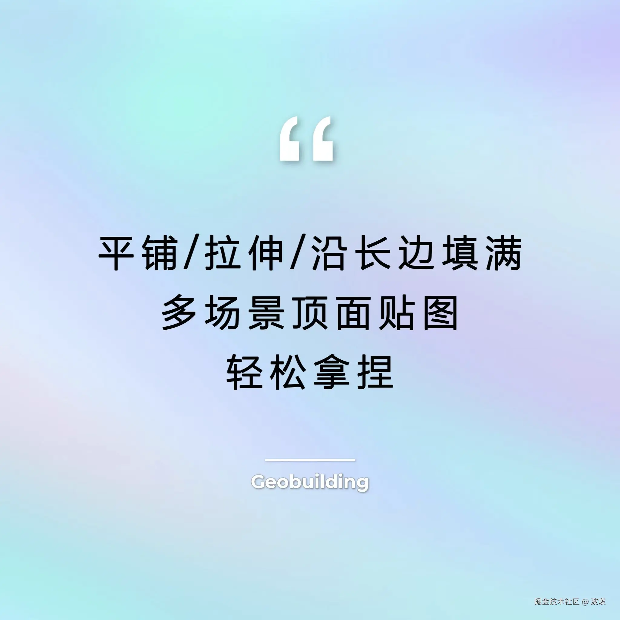 波泼于2025-08-19 03:39发布的图片