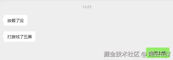 随云632于2025-09-30 14:47发布的图片