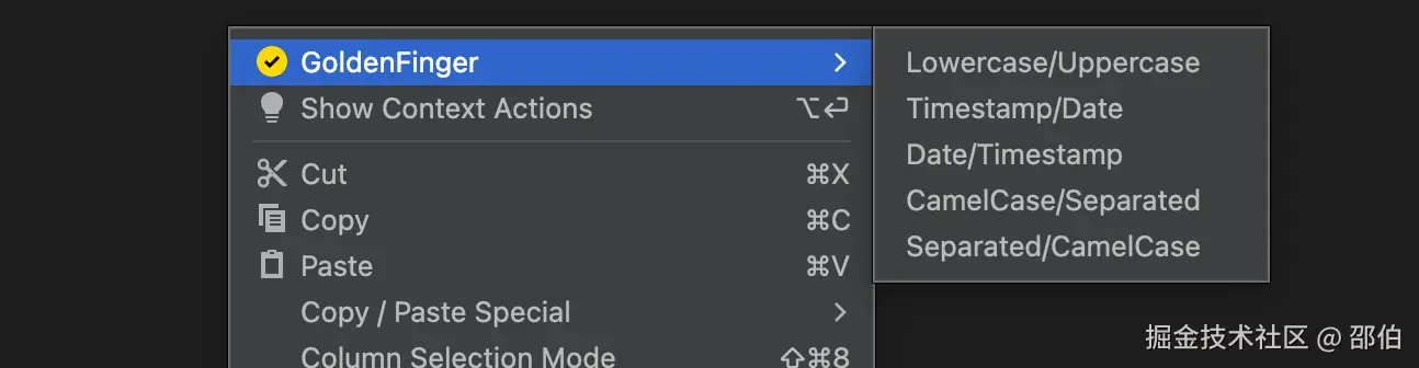 邵伯于2025-12-08 11:11发布的图片
