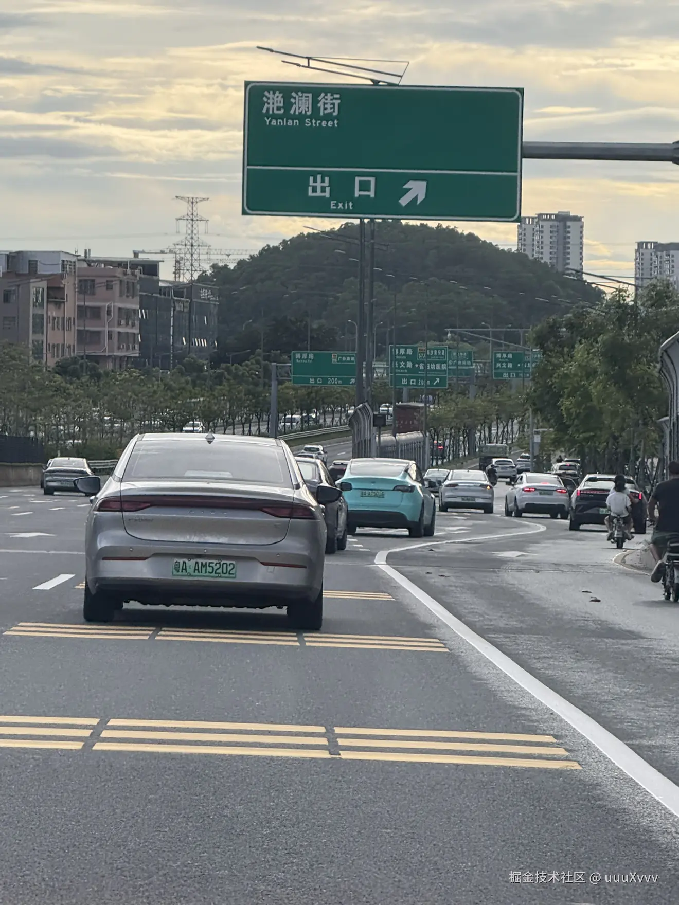 uuuXvvv于2025-06-24 08:59发布的图片