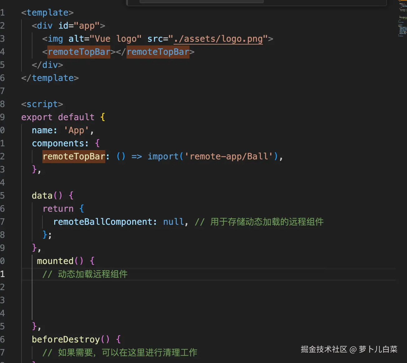 萝卜儿白菜于2024-07-30 15:57发布的图片