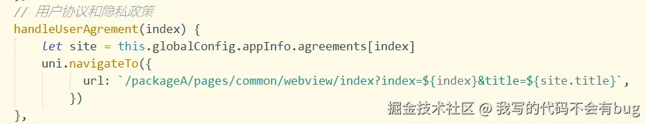 我写的代码不会有bug于2025-06-10 10:02发布的图片