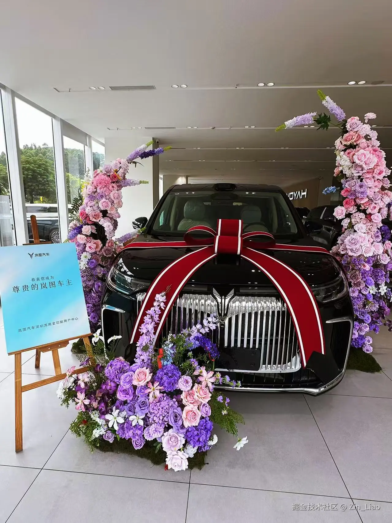 Zin_Liao于2025-11-03 14:53发布的图片