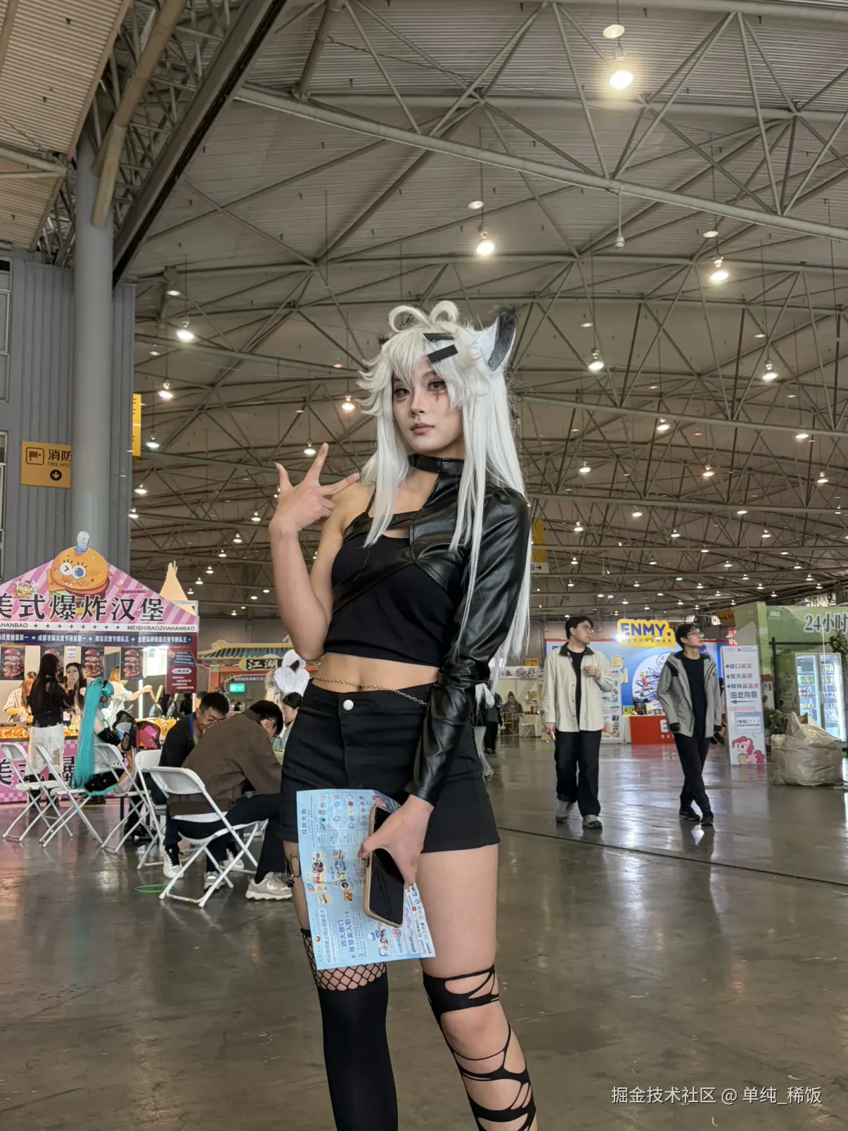 单纯_稀饭于2026-04-07 08:37发布的图片