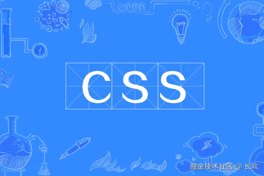 CSS