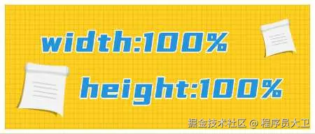 程序员大卫于2025-01-21 13:56发布的图片