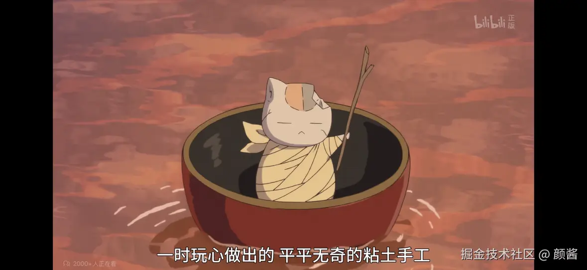 颜酱于2024-11-15 22:50发布的图片