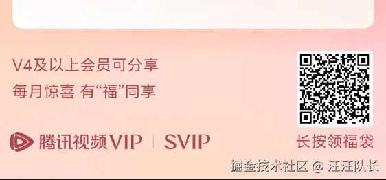 汪汪队长于2025-09-30 16:40发布的图片