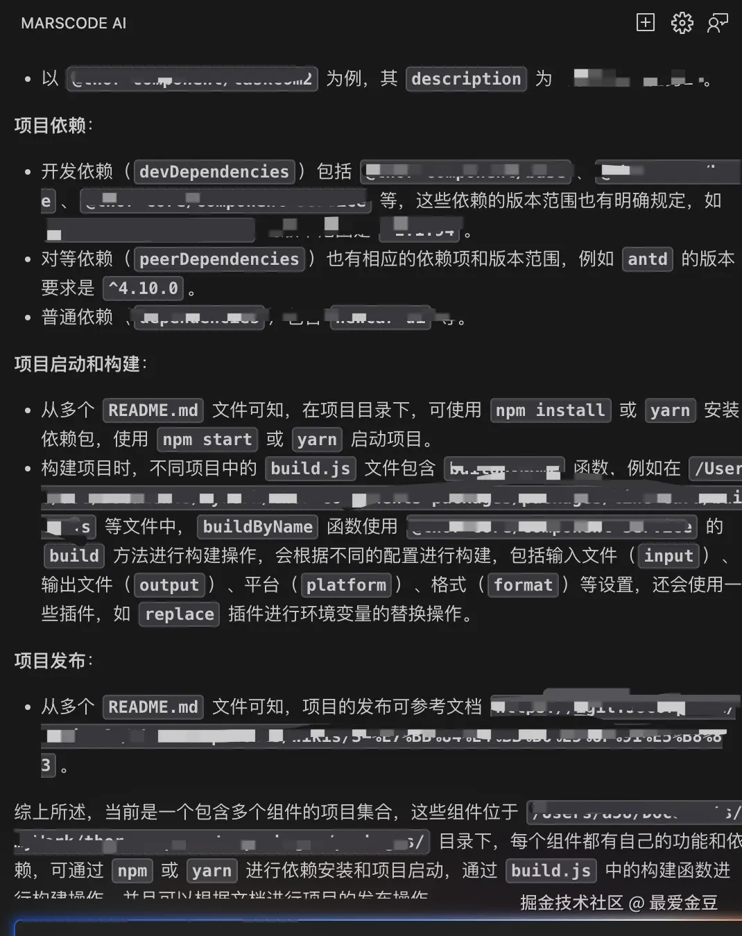 最爱金豆于2024-11-25 19:34发布的图片