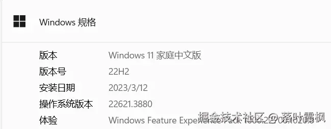 落叶霞枫于2024-08-08 17:14发布的图片