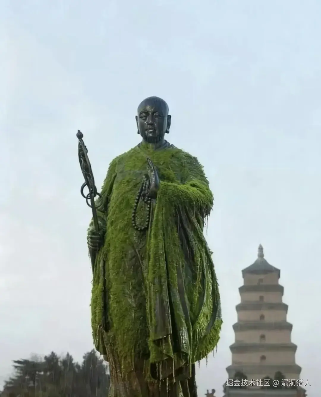 漏洞猎人于2025-10-13 19:46发布的图片