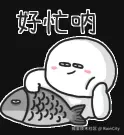 RainCity于2024-11-15 16:01发布的图片