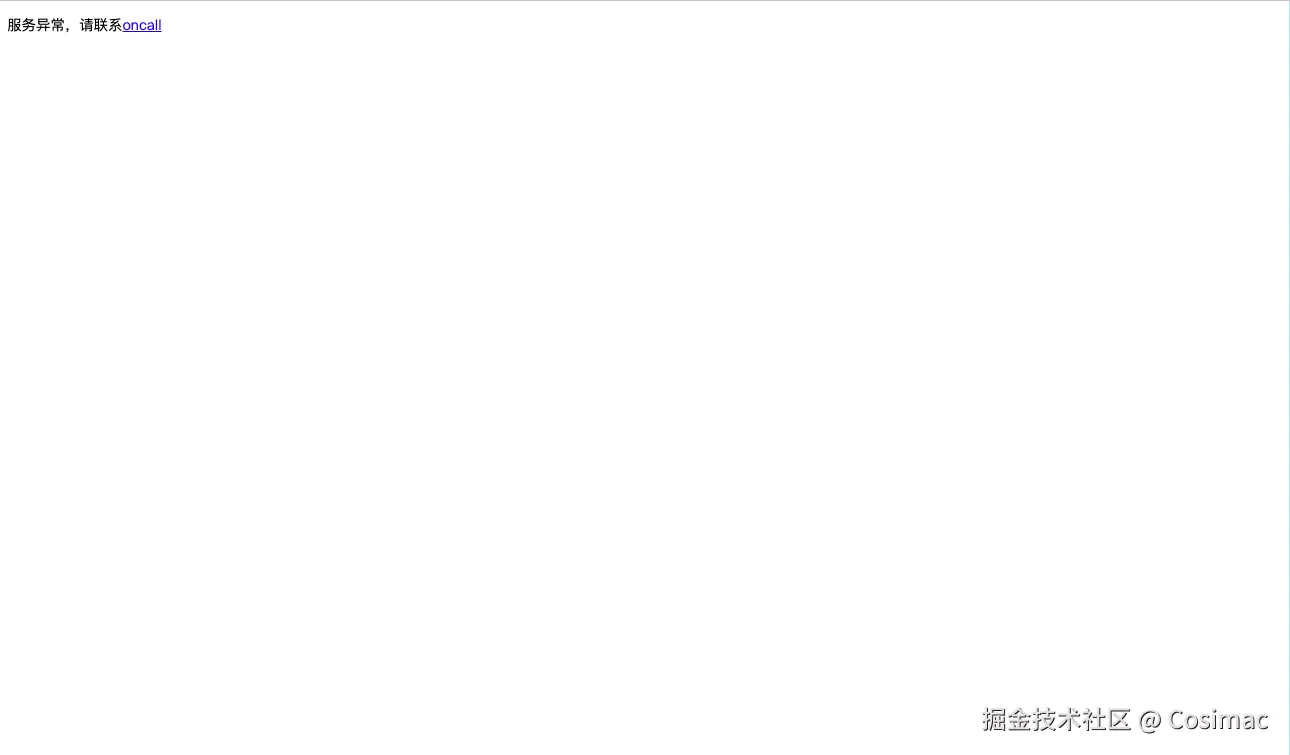 Cosimac于2024-10-23 09:51发布的图片