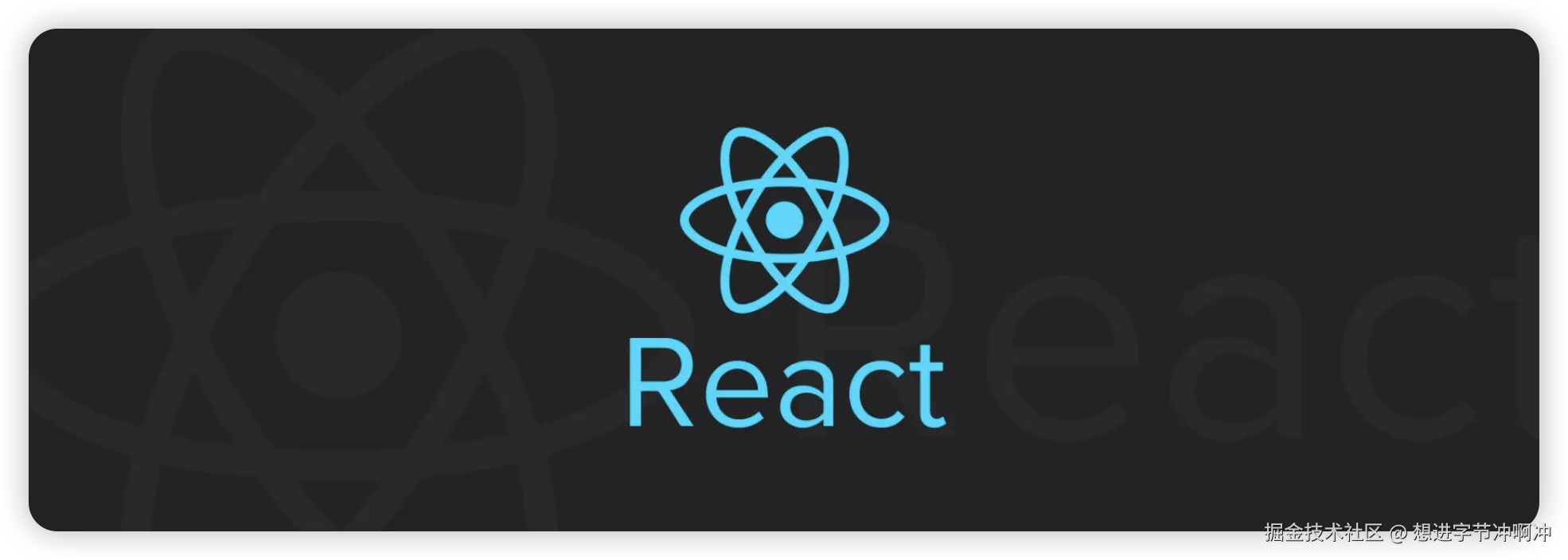React
