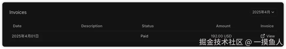 一摸鱼人于2026-03-03 14:46发布的图片