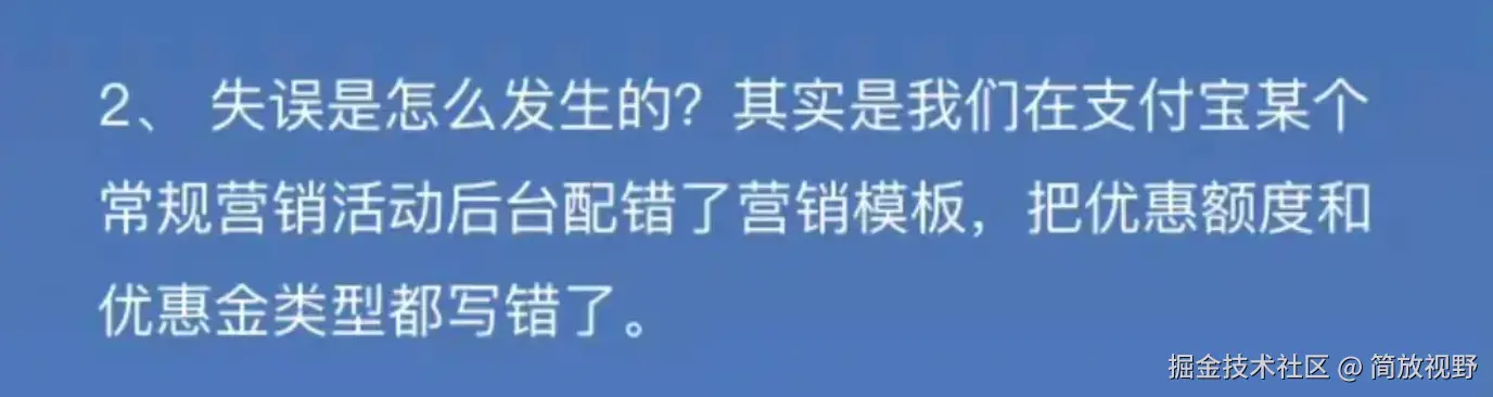 简放视野于2025-01-18 15:17发布的图片