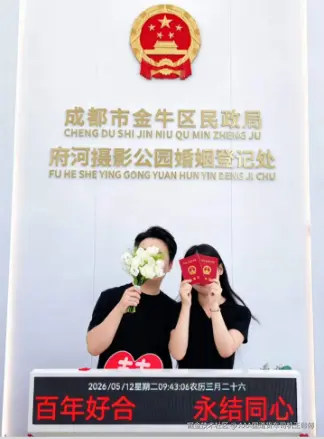 AAA国道货车司机王师傅于2026-05-13 01:04发布的图片