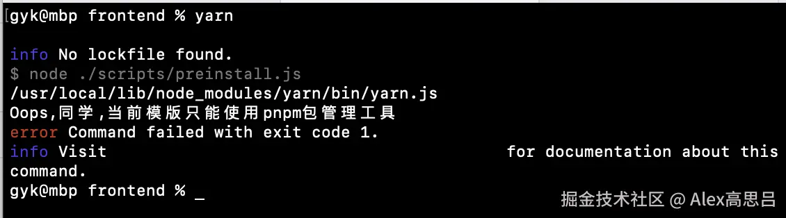 截屏2024-04-10 20.46.00.png