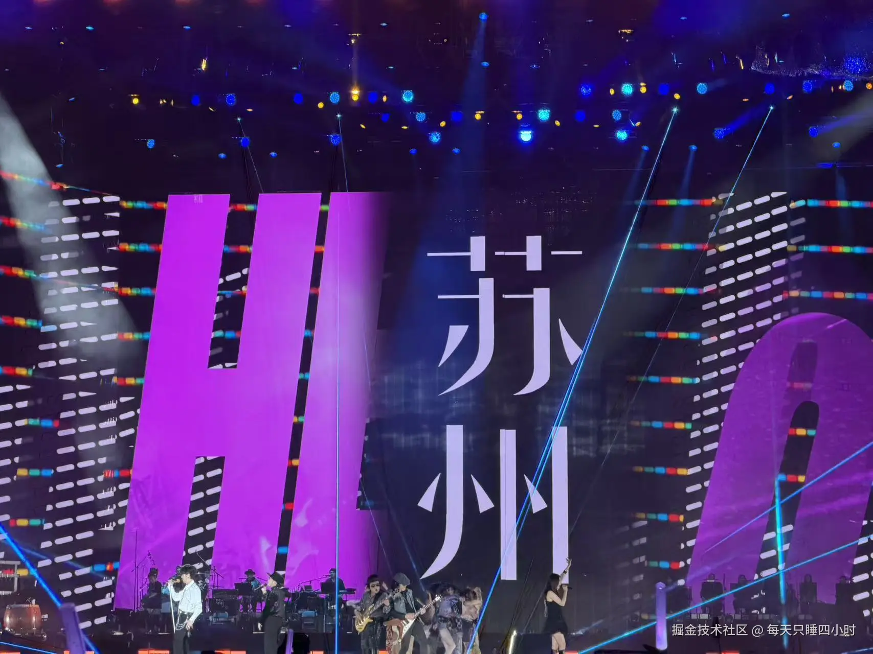 每天只睡四小时于2026-05-07 16:33发布的图片
