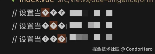 CondorHero于2025-08-07 13:43发布的图片