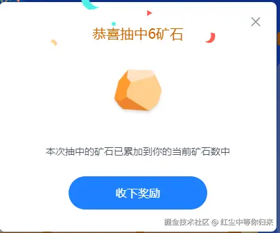 红尘中等你归来于2024-08-23 08:38发布的图片