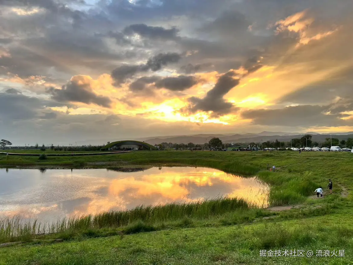 流浪火星于2024-08-19 14:12发布的图片