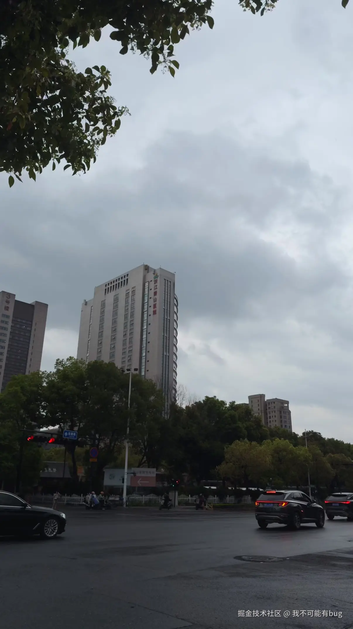 我不可能有bug于2026-03-30 17:14发布的图片