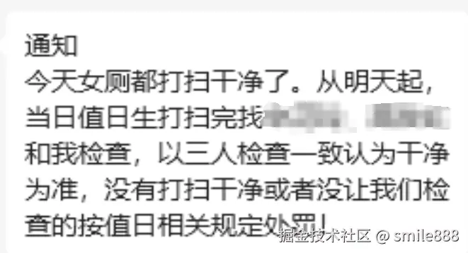 smile888于2025-08-28 06:25发布的图片