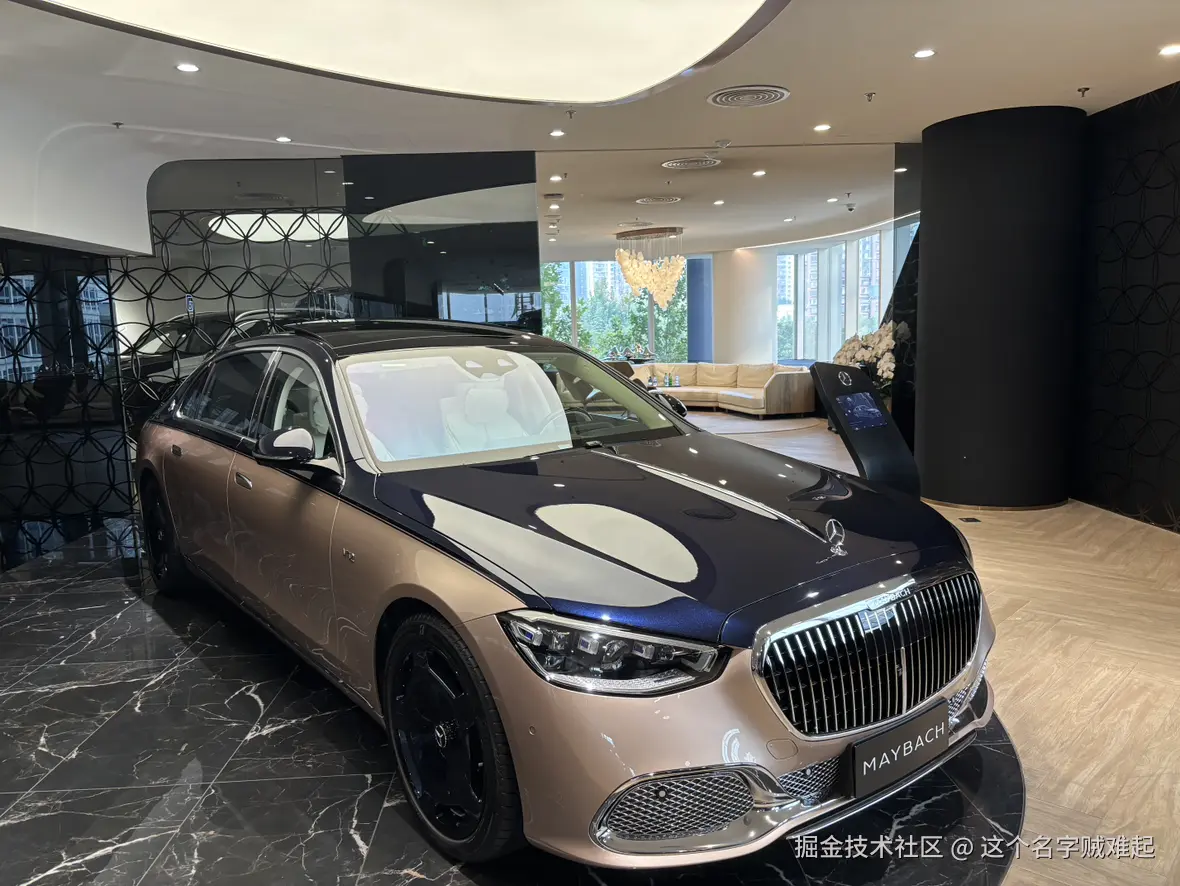 这个名字贼难起于2025-10-31 12:17发布的图片