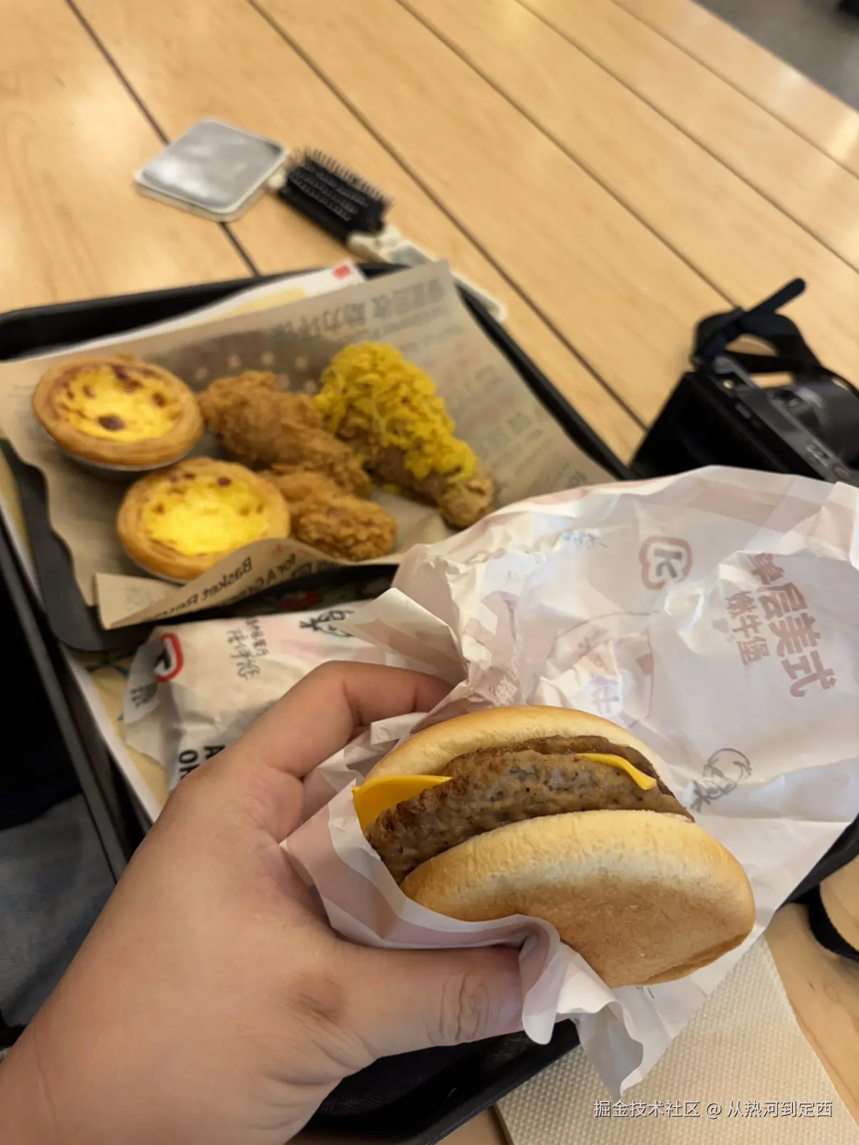 从热河到定西于2025-12-15 13:50发布的图片