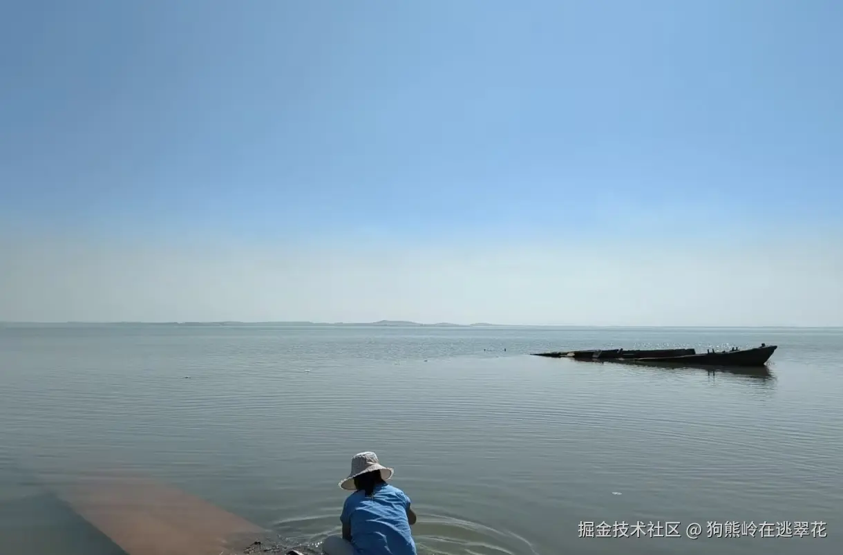 狗熊岭在逃翠花于2025-10-13 05:49发布的图片