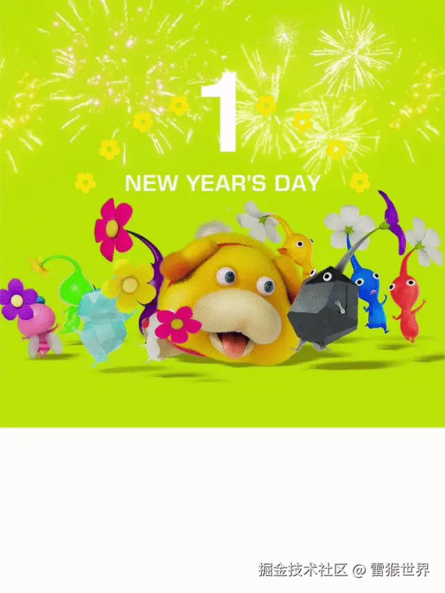 雷猴世界于2026-01-01 09:52发布的图片