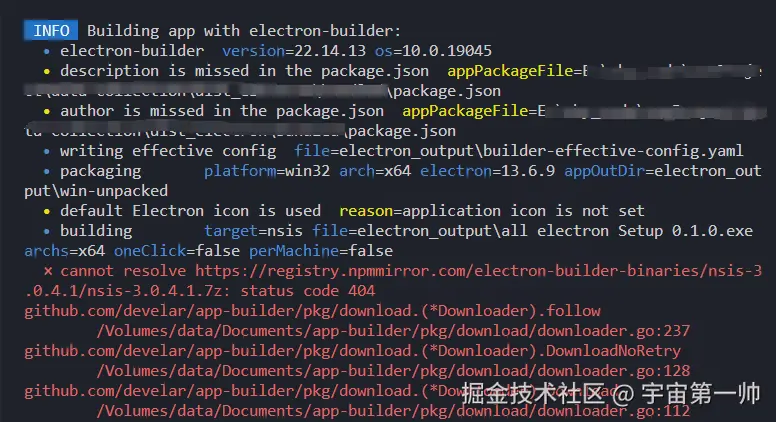宇宙第一帅于2024-08-23 16:53发布的图片