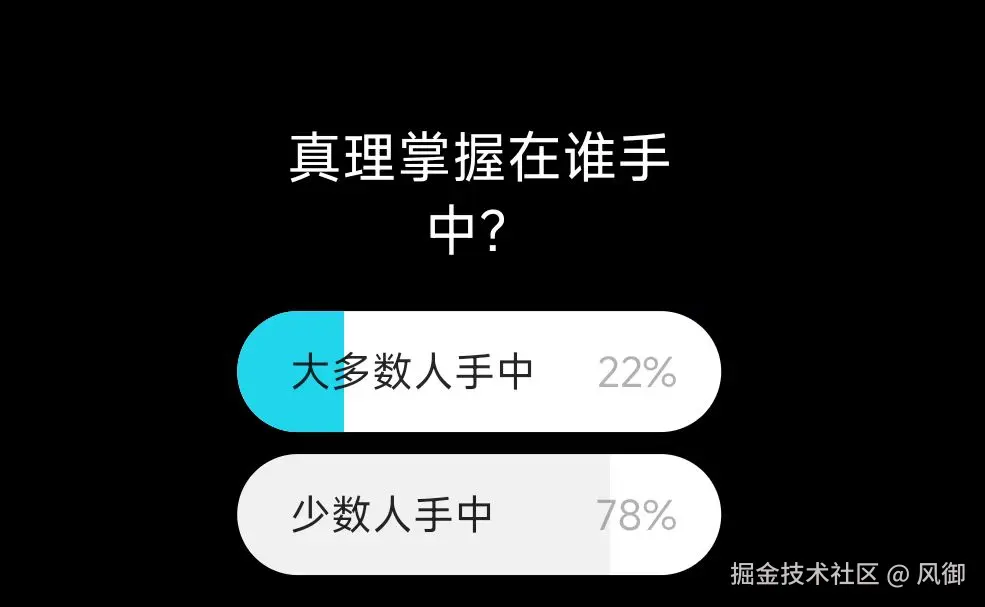 风御于2024-08-14 15:58发布的图片