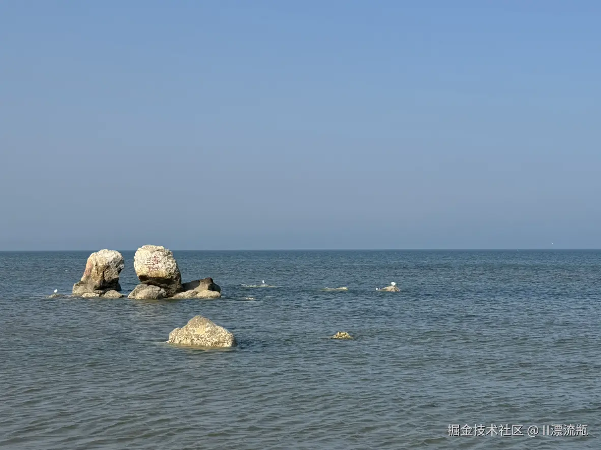 II漂流瓶于2025-04-20 16:26发布的图片