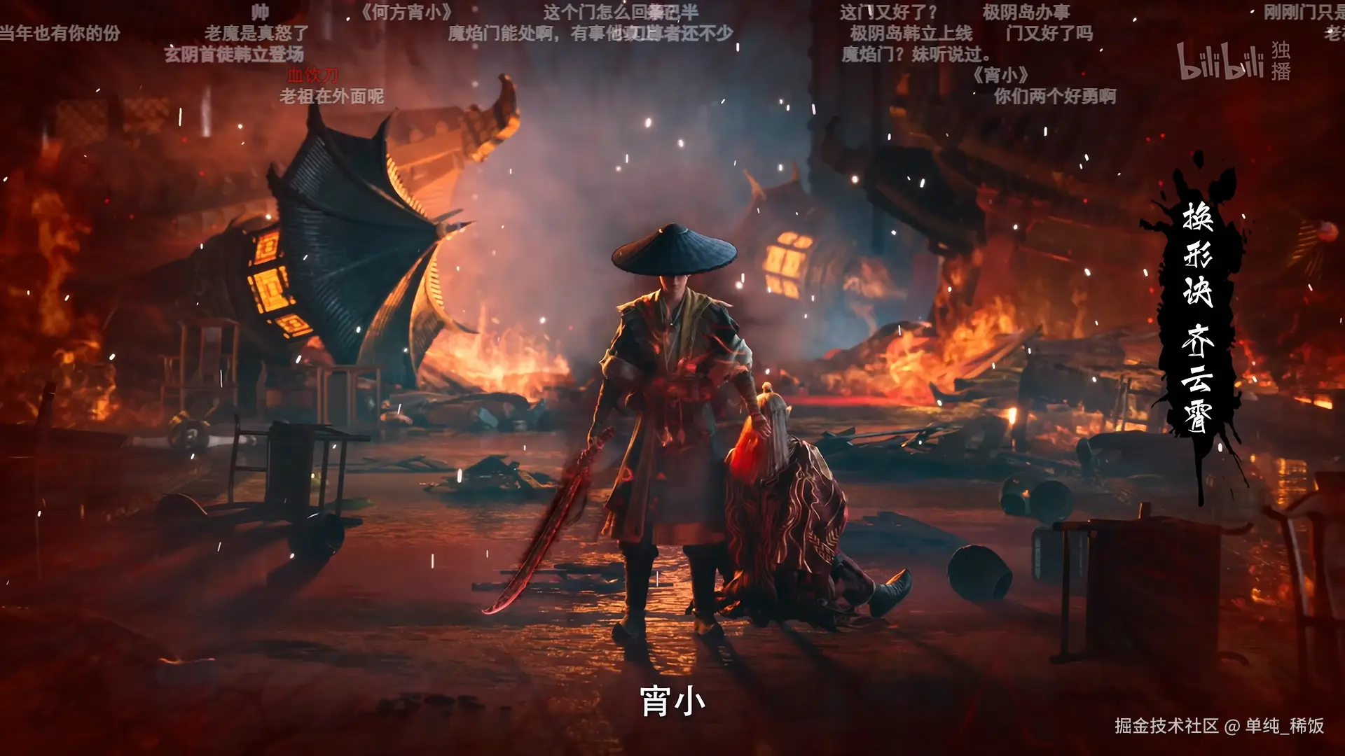 单纯_稀饭于2025-09-20 11:49发布的图片