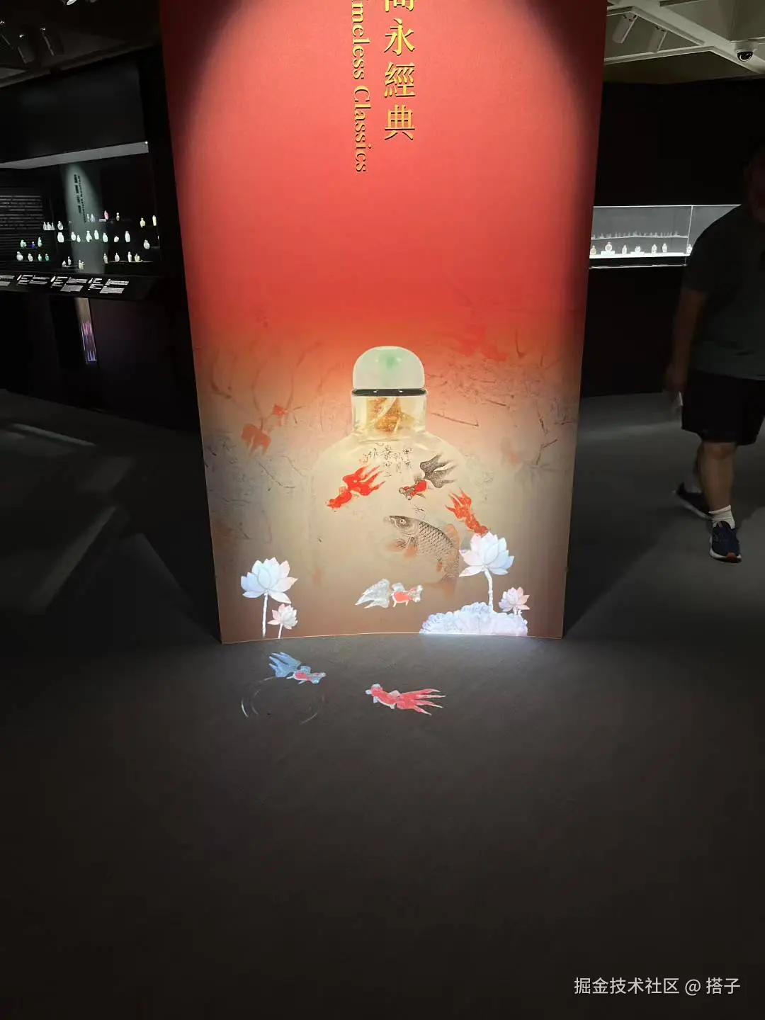 搭子于2025-06-23 09:28发布的图片