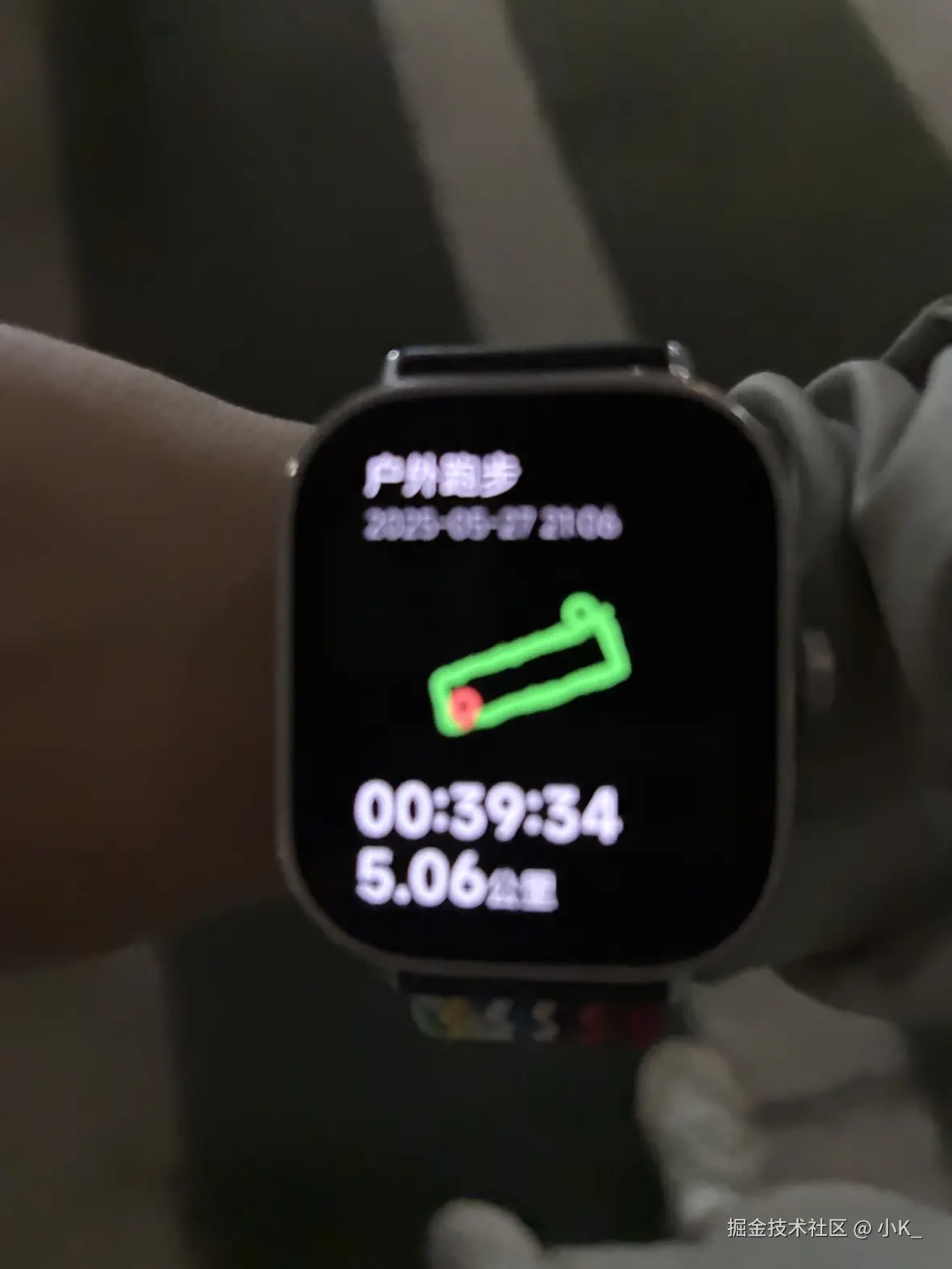 小K_于2025-05-27 21:48发布的图片