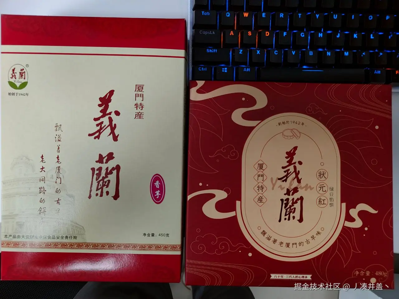 丿凑井盖丶于2024-09-13 15:27发布的图片