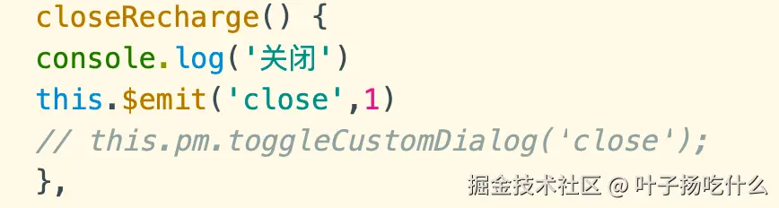 叶子扬吃什么于2024-11-29 17:03发布的图片