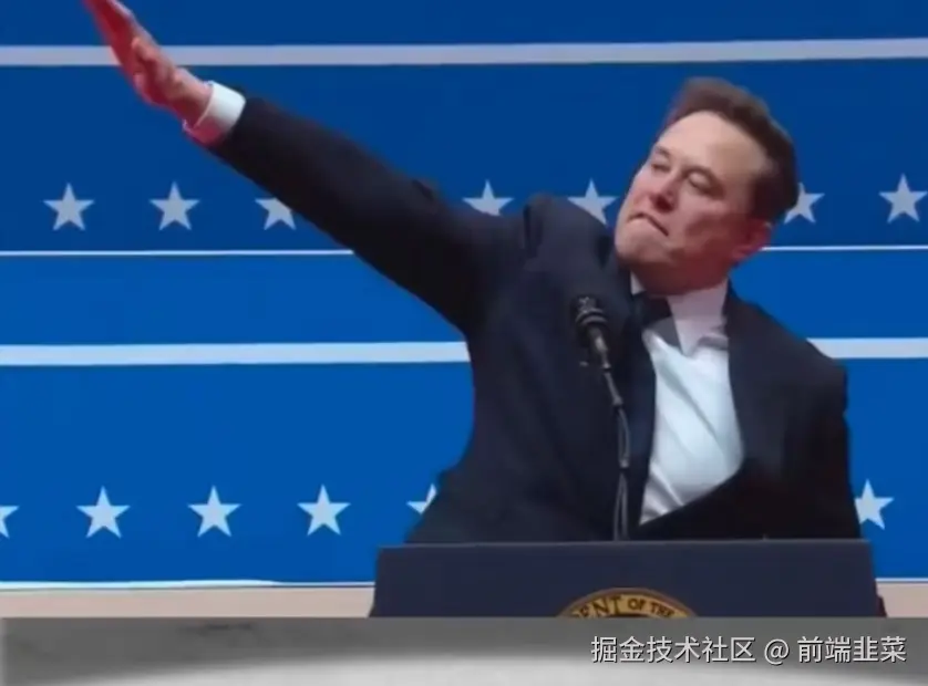 前端韭菜于2025-01-21 10:12发布的图片