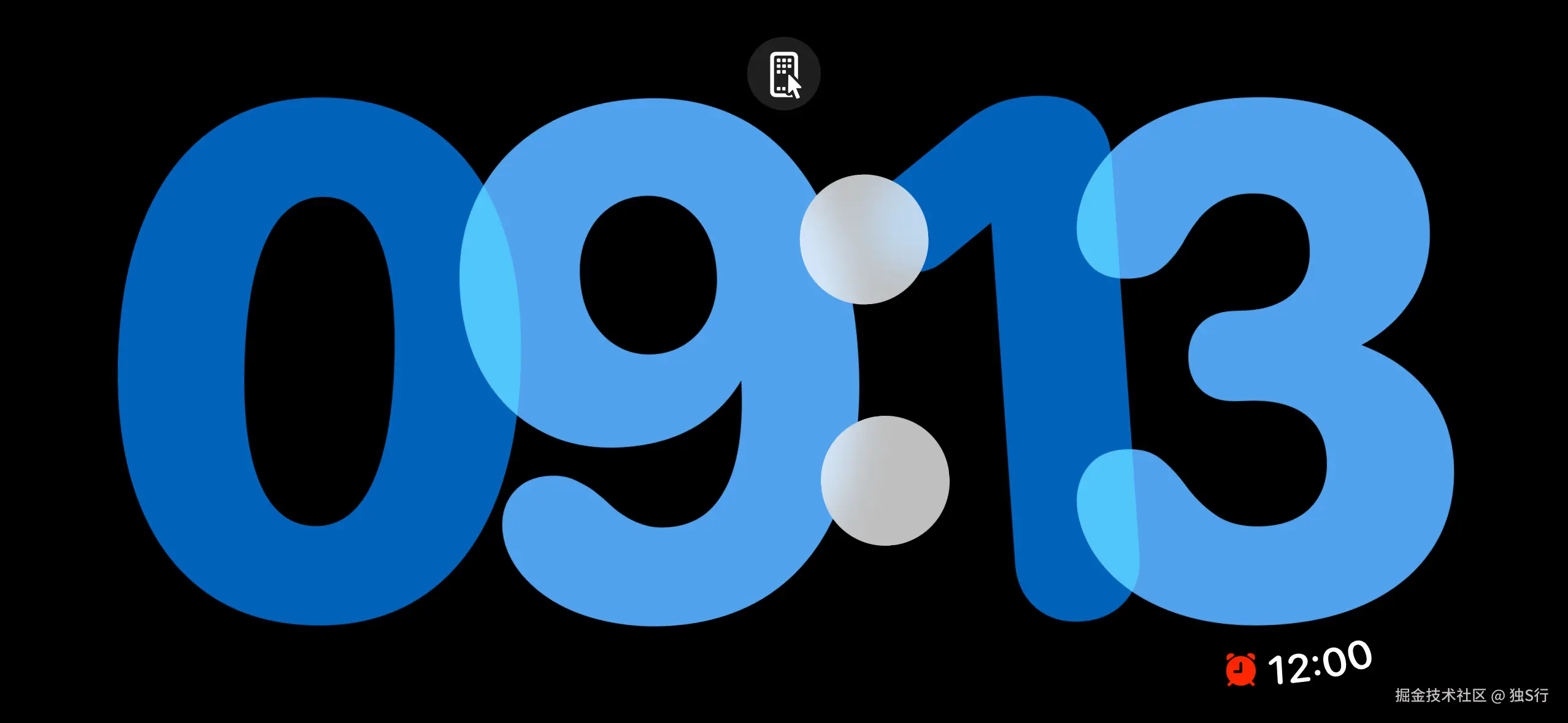 独S行于2025-11-11 09:18发布的图片