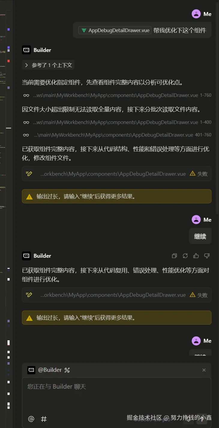 努力挣钱的小鑫于2025-07-28 13:28发布的图片