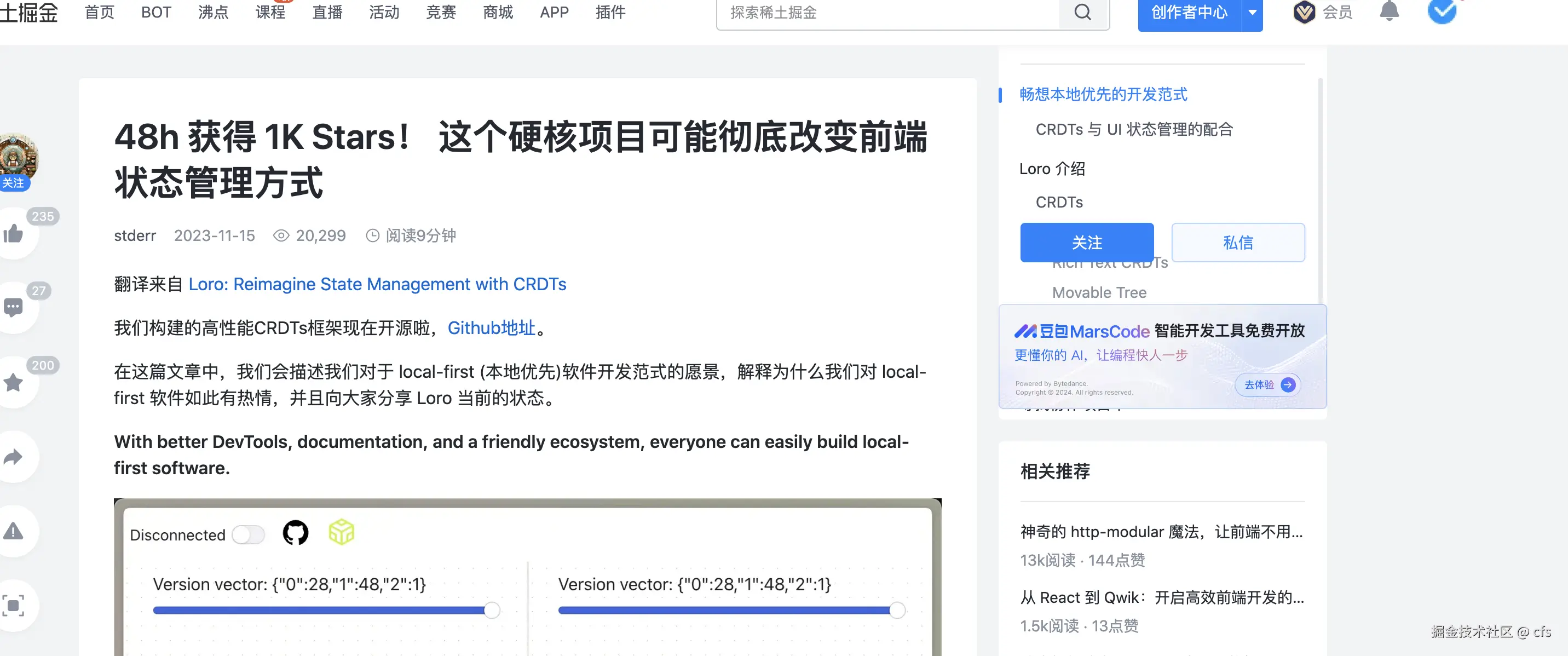 cfs于2024-07-19 09:53发布的图片