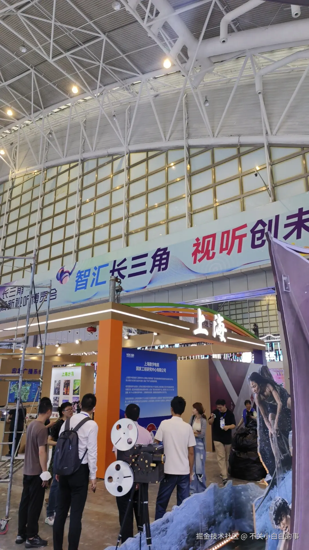 不关小白白的事于2025-09-27 12:17发布的图片