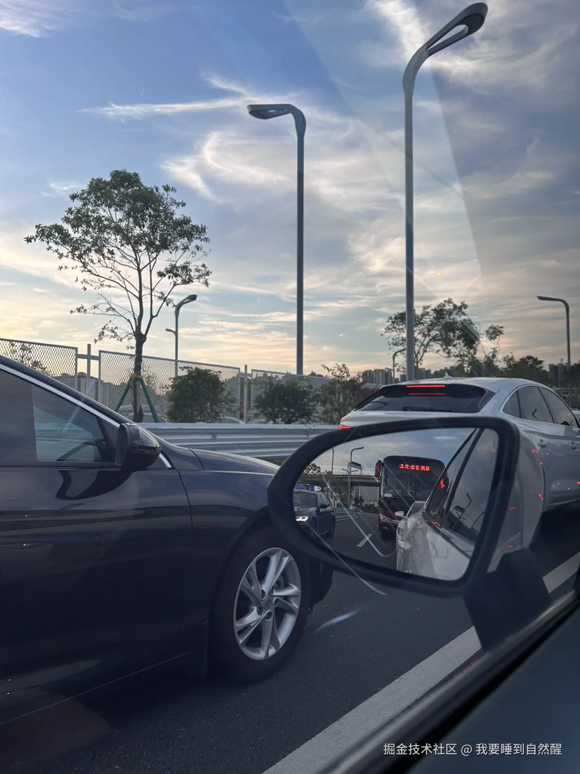 我要睡到自然醒于2025-08-26 11:13发布的图片
