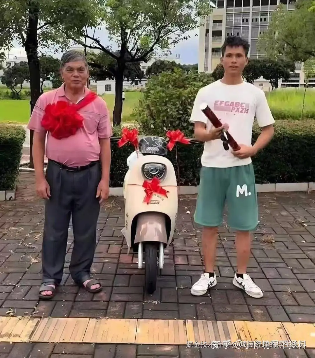 项目经理的浮生绘记于2026-05-29 02:00发布的图片