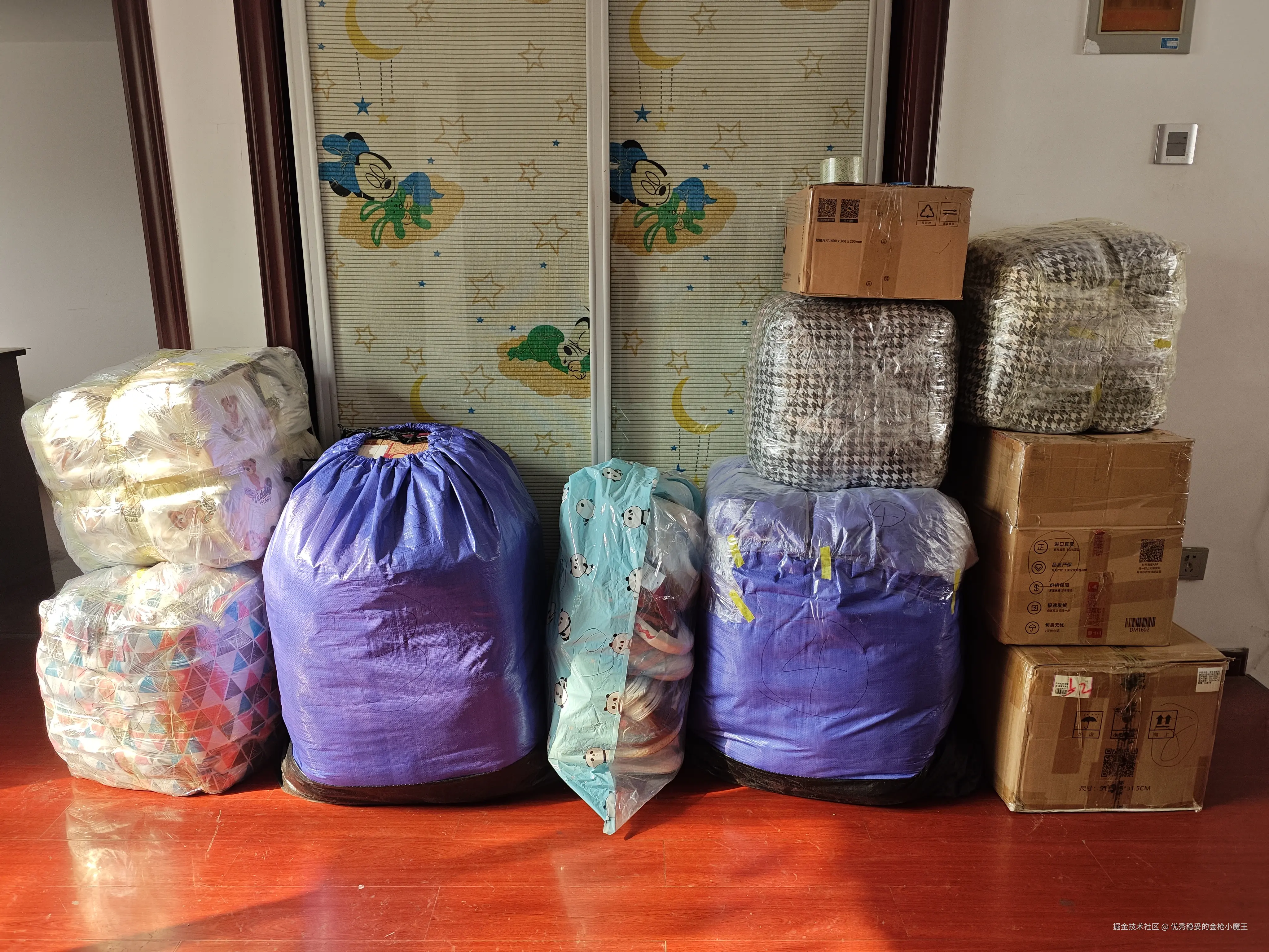 优秀稳妥的金枪小魔王于2026-01-04 15:53发布的图片