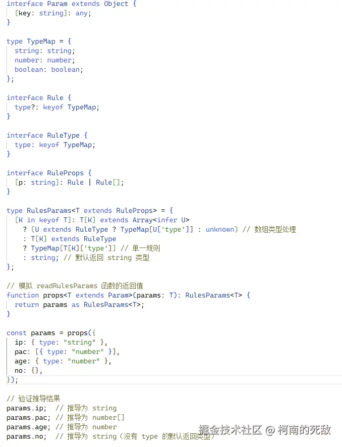 柯南的死敌于2024-10-31 14:15发布的图片