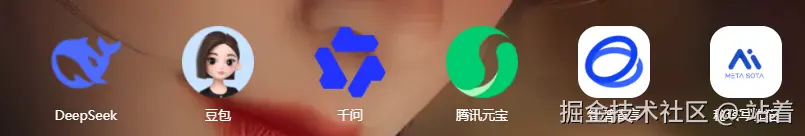 站着于2026-03-17 13:41发布的图片